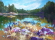 Howie Pond